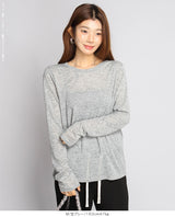 シアートップス