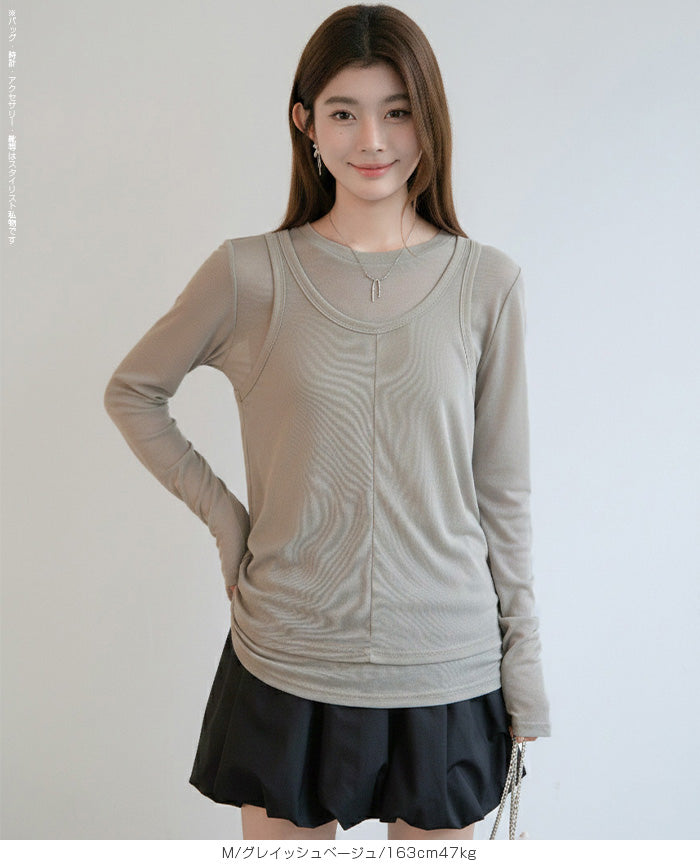 シアートップス