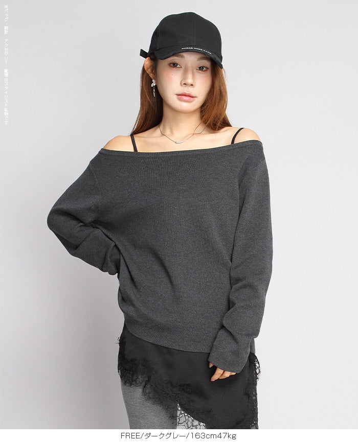 2wayオフショルダーニット