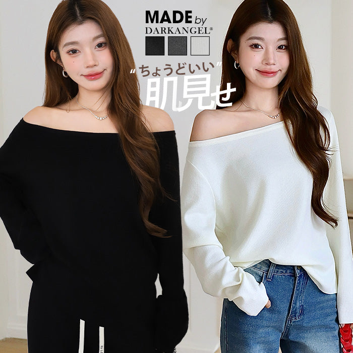 2wayオフショルダーニット