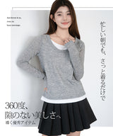 フェイクレイヤード・ロングTシャツ
