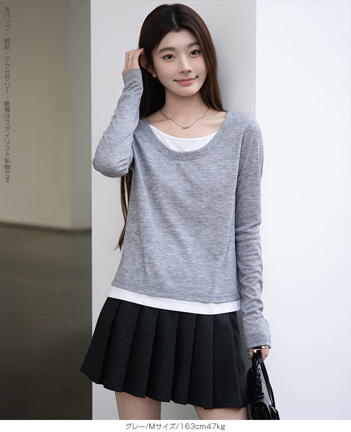 フェイクレイヤード・ロングTシャツ
