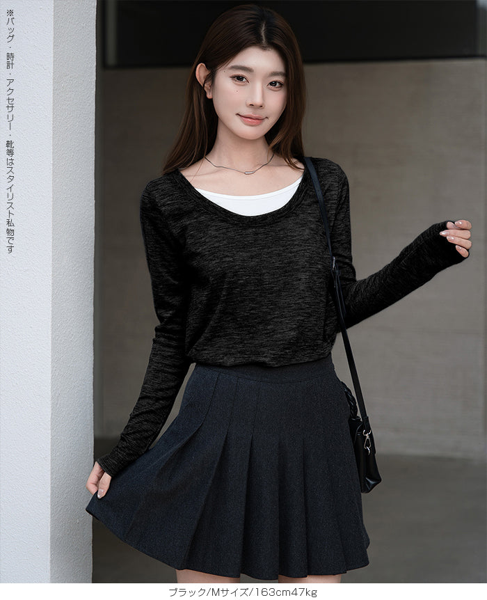 フェイクレイヤード・ロングTシャツ