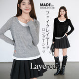 フェイクレイヤード・ロングTシャツ
