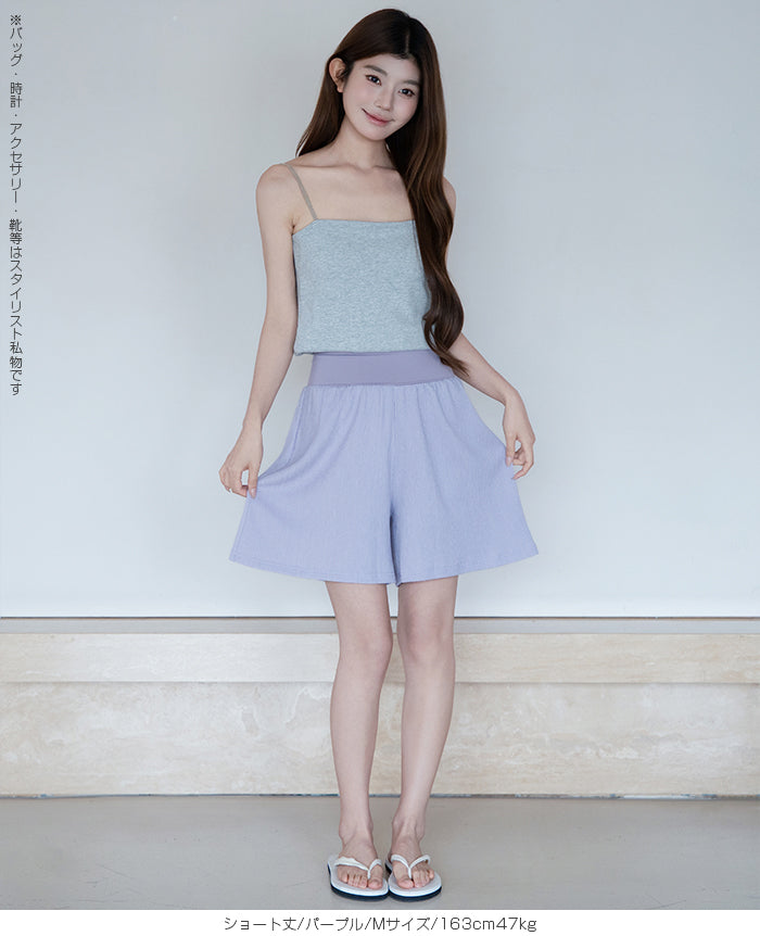 大人の上品さら涼腹巻付きステテコパンツ