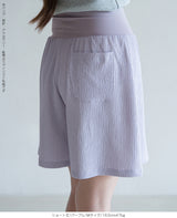 大人の上品さら涼腹巻付きステテコパンツ