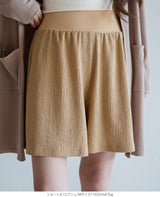 大人の上品さら涼腹巻付きステテコパンツ