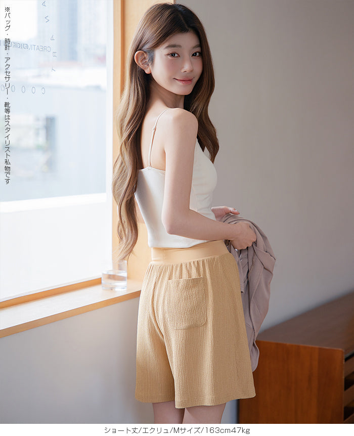 大人の上品さら涼腹巻付きステテコパンツ