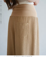 大人の上品さら涼腹巻付きステテコパンツ