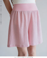 大人の上品さら涼腹巻付きステテコパンツ