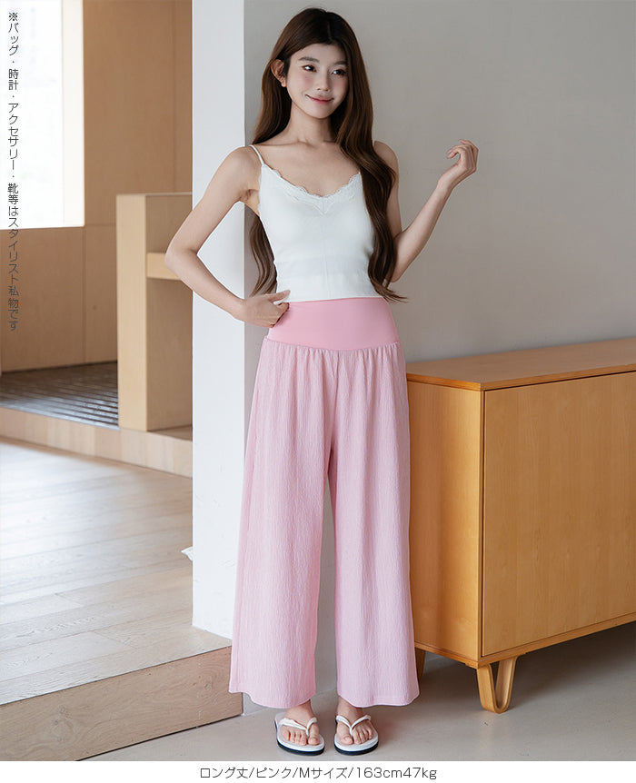 大人の上品さら涼腹巻付きステテコパンツ