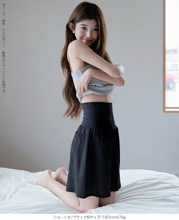 大人の上品さら涼腹巻付きステテコパンツ