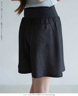 大人の上品さら涼腹巻付きステテコパンツ