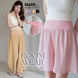 大人の上品さら涼腹巻付きステテコパンツ