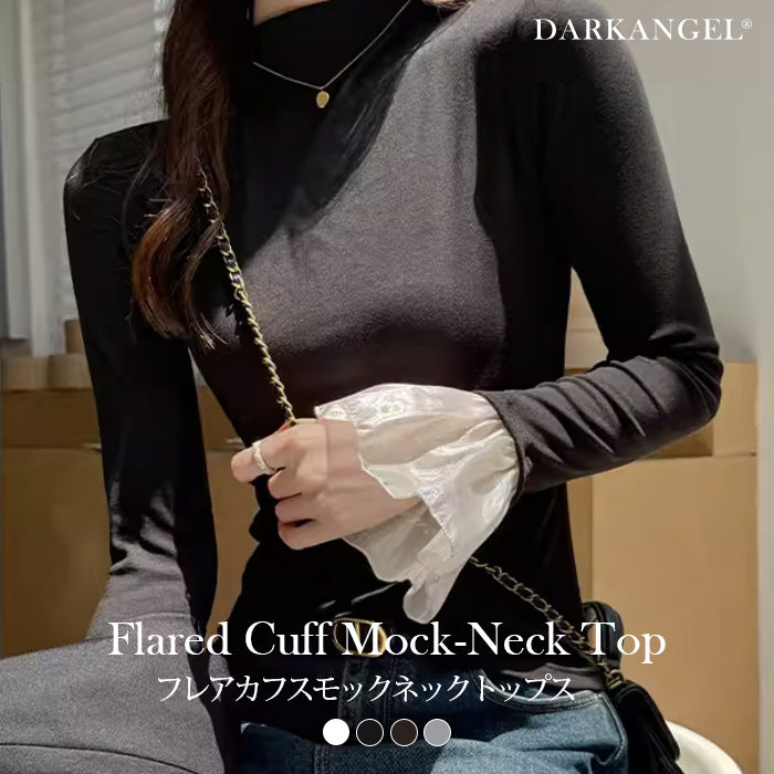 フレアカフスモックネックトップス