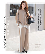 ライン入りスウェットワイドパンツ