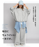 ライン入りスウェットワイドパンツ