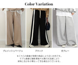 ライン入りスウェットワイドパンツ
