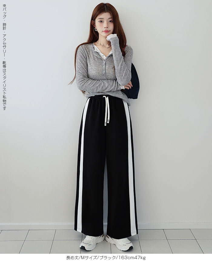 ライン入りスウェットワイドパンツ