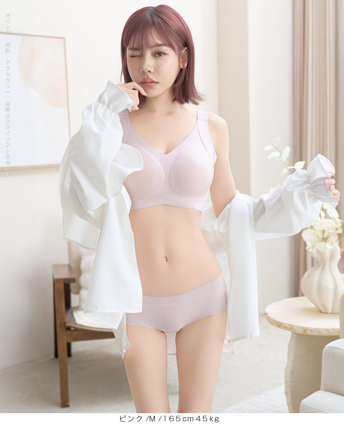 小さく見せるナイトブラ