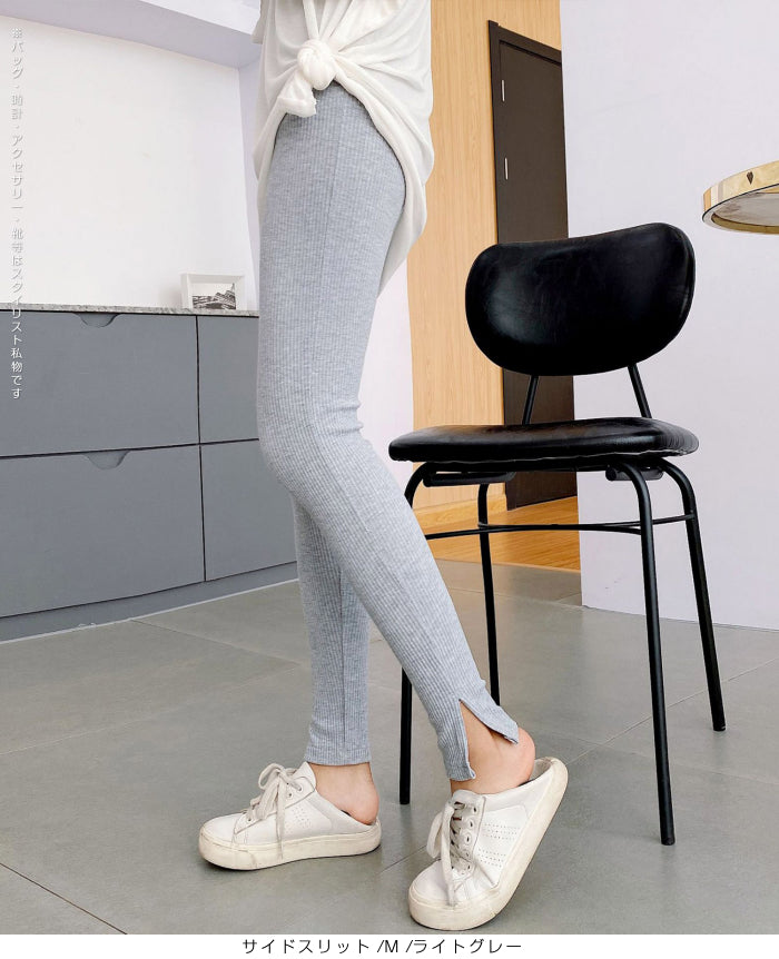 選べる2デザインリブレギンス – DARK ANGEL