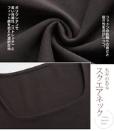 コットンスクエアネックストレッチTシャツ