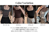 コットンスクエアネックストレッチTシャツ