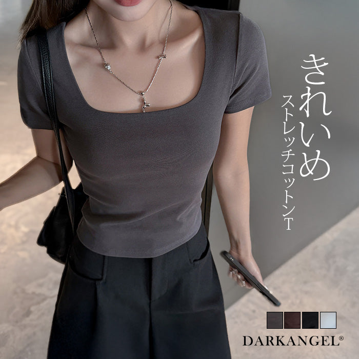 コットンスクエアネックストレッチTシャツ