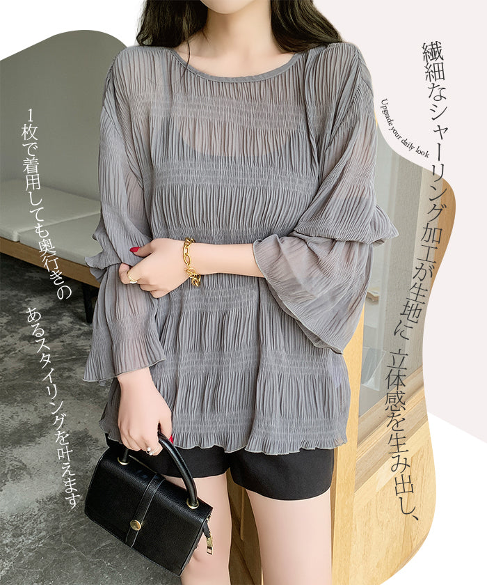透け感が軽やかなシャーリングブラウス – DARK ANGEL