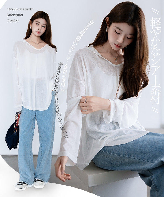 シアーフードVネックロングトップス