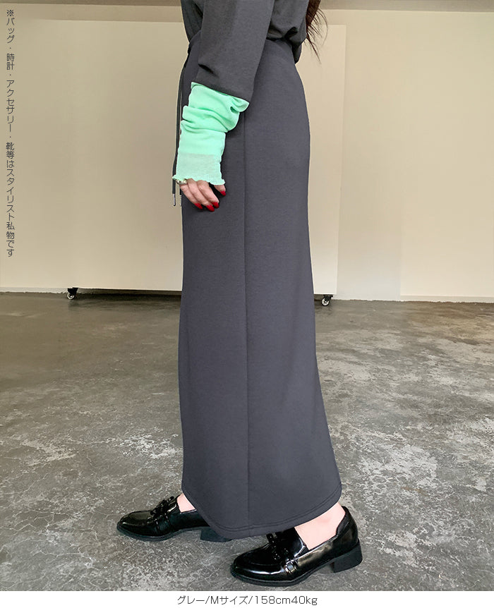 紐づけIラインロングスカート