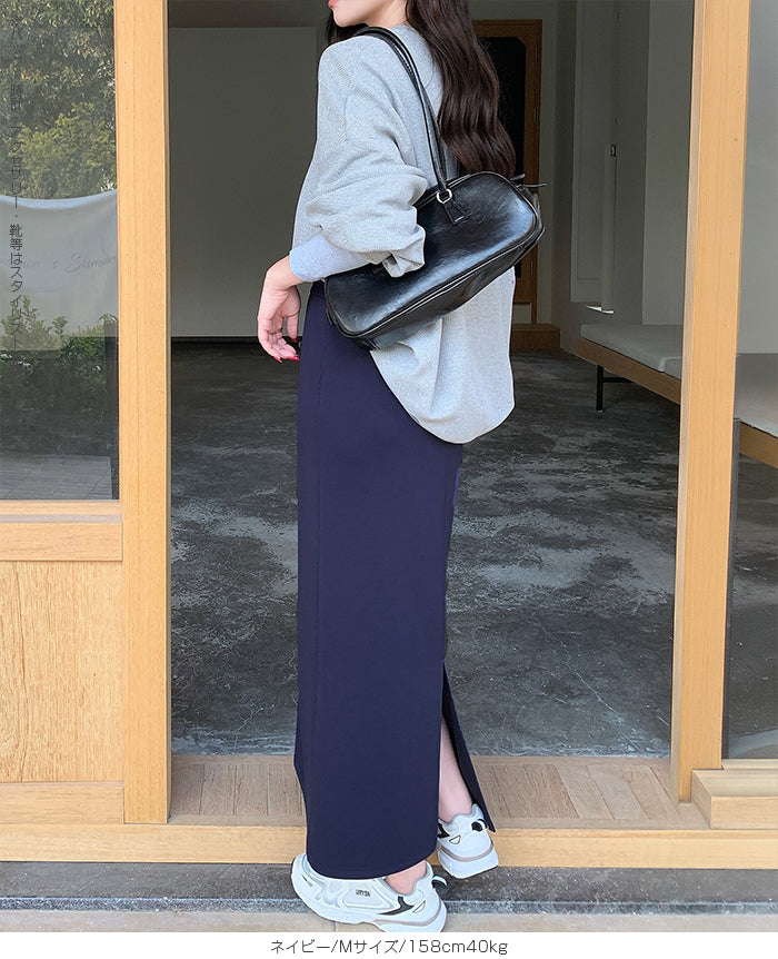 紐づけIラインロングスカート