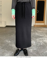 紐づけIラインロングスカート