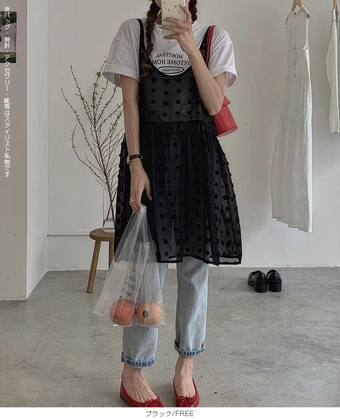 シアードットキャミワンピ