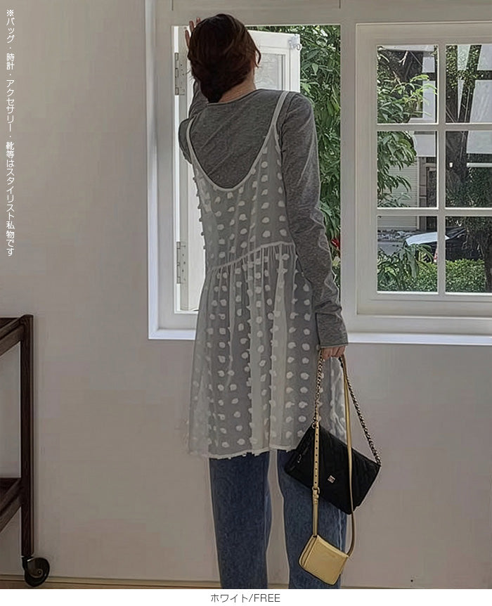 シアードットキャミワンピ
