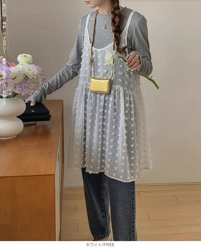 シアードットキャミワンピ