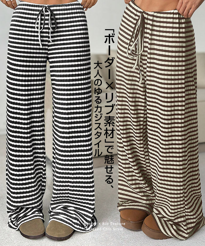 ウエストゴムストレートパンツ