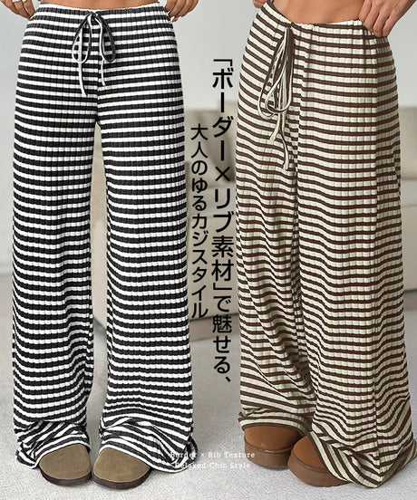 ウエストゴムストレートパンツ