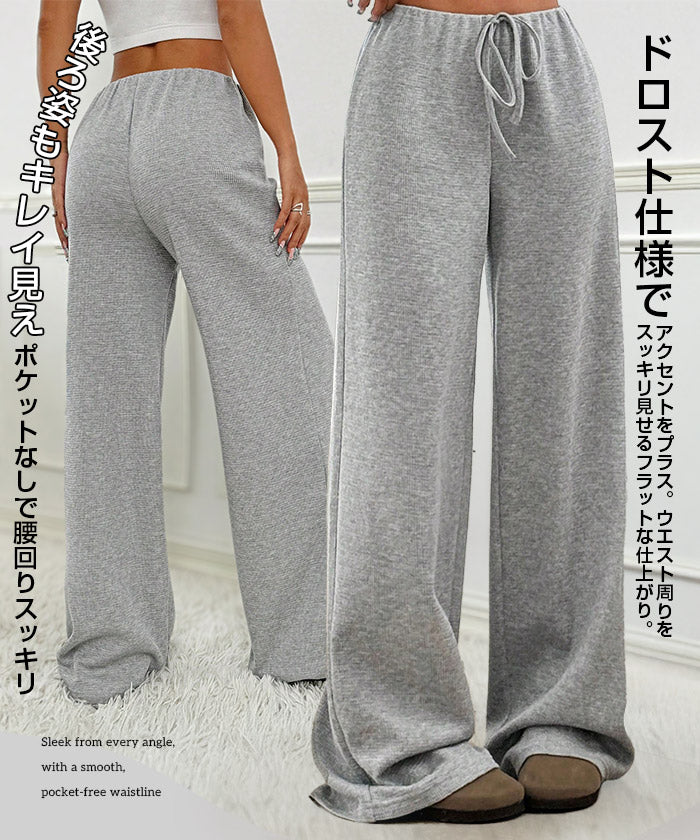ウエストゴムストレートパンツ