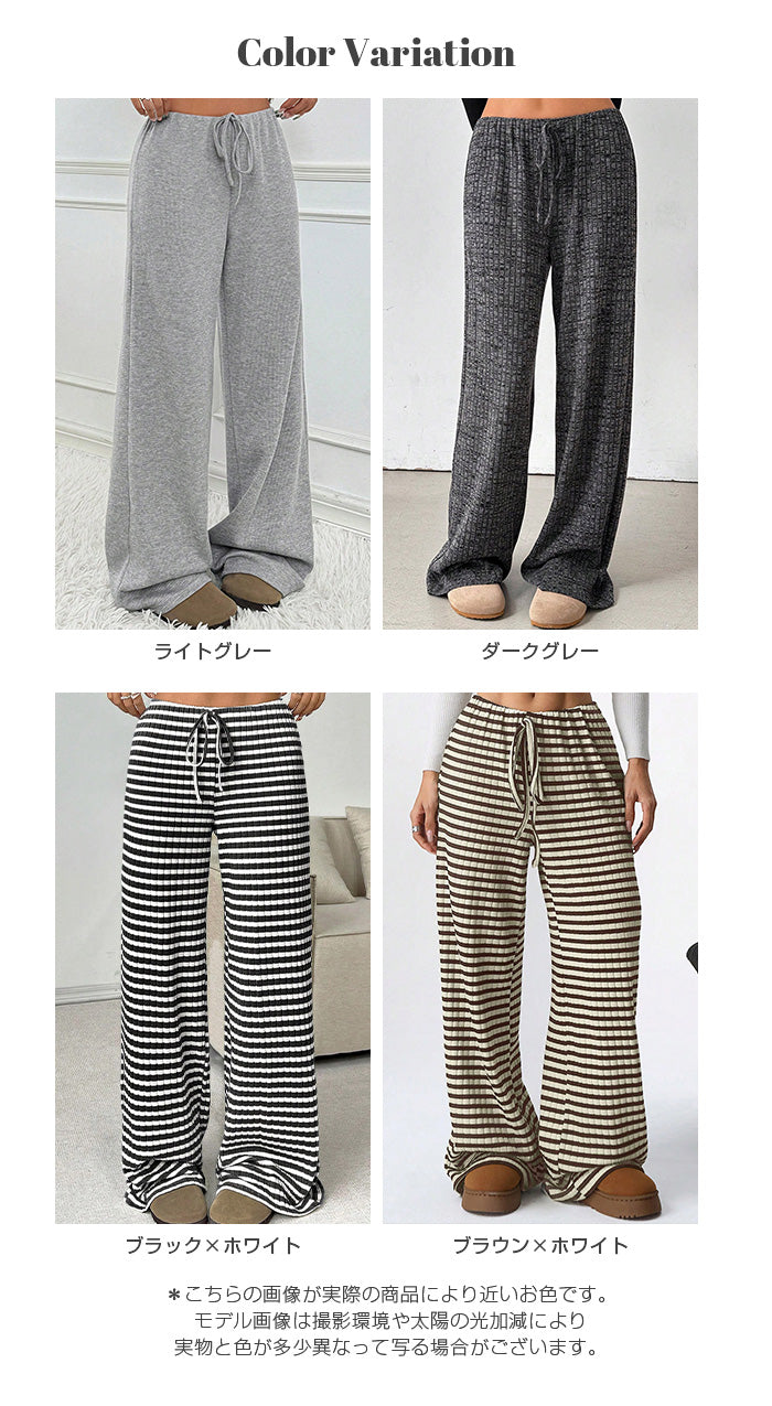 ウエストゴムストレートパンツ