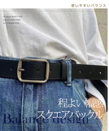 フェイクレザーベルト