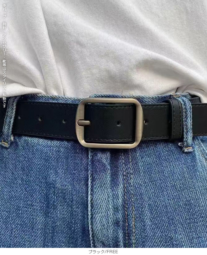 フェイクレザーベルト