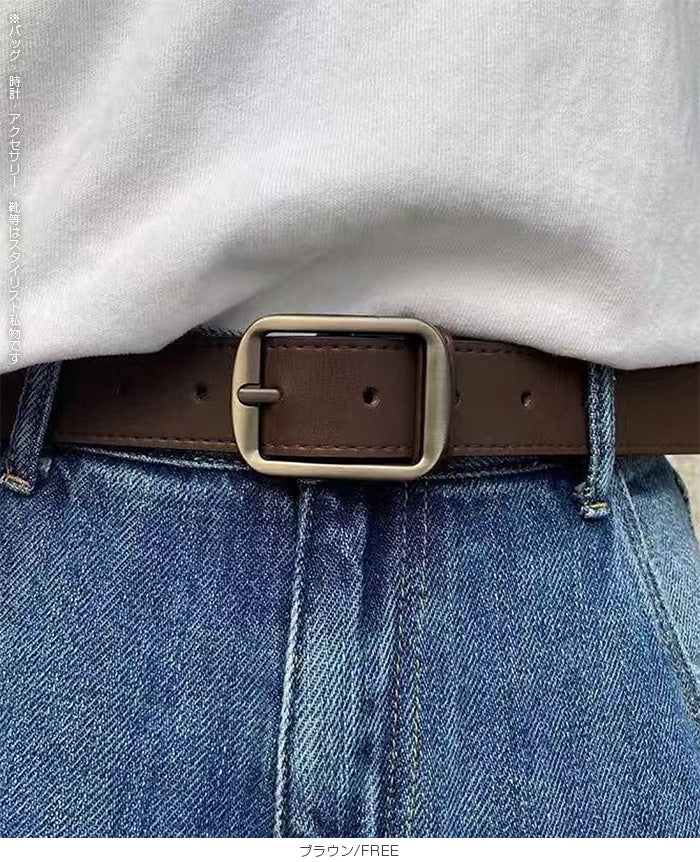 フェイクレザーベルト