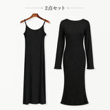透かし編みニットワンピース