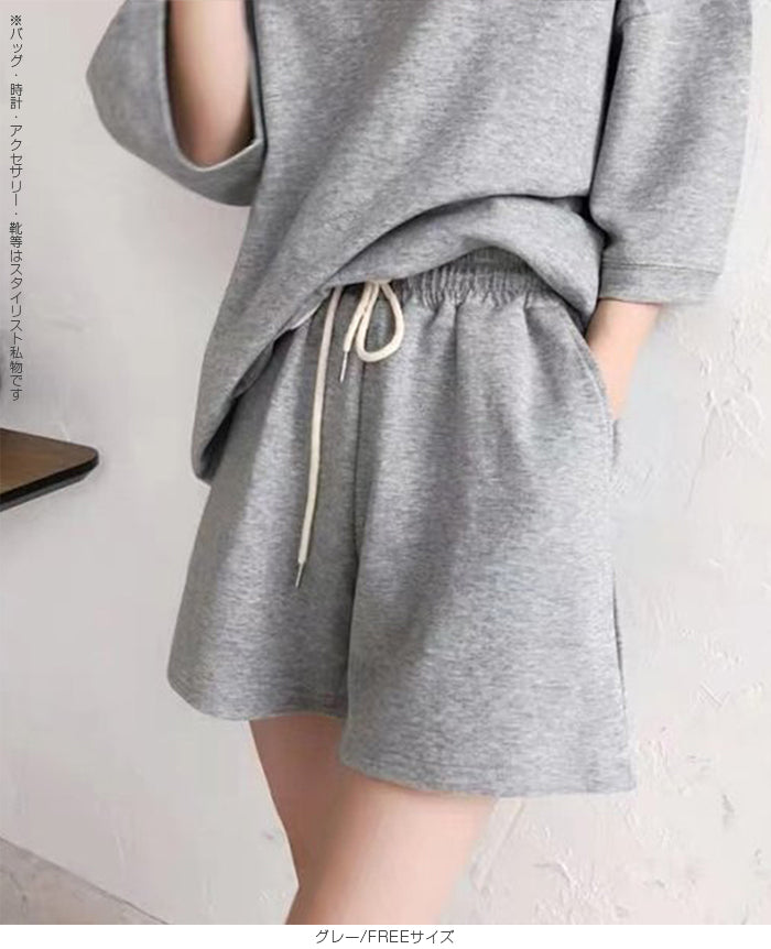 スウェットセットアップ