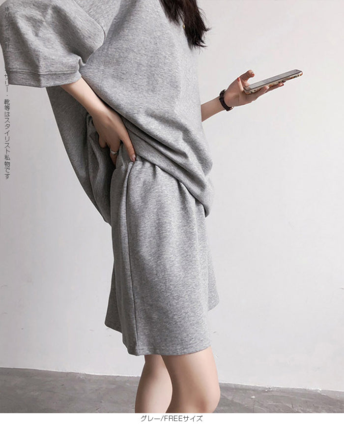 スウェットセットアップ