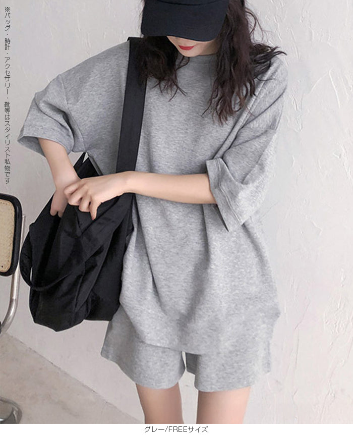 スウェットセットアップ