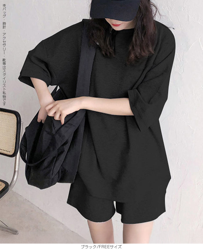 スウェットセットアップ