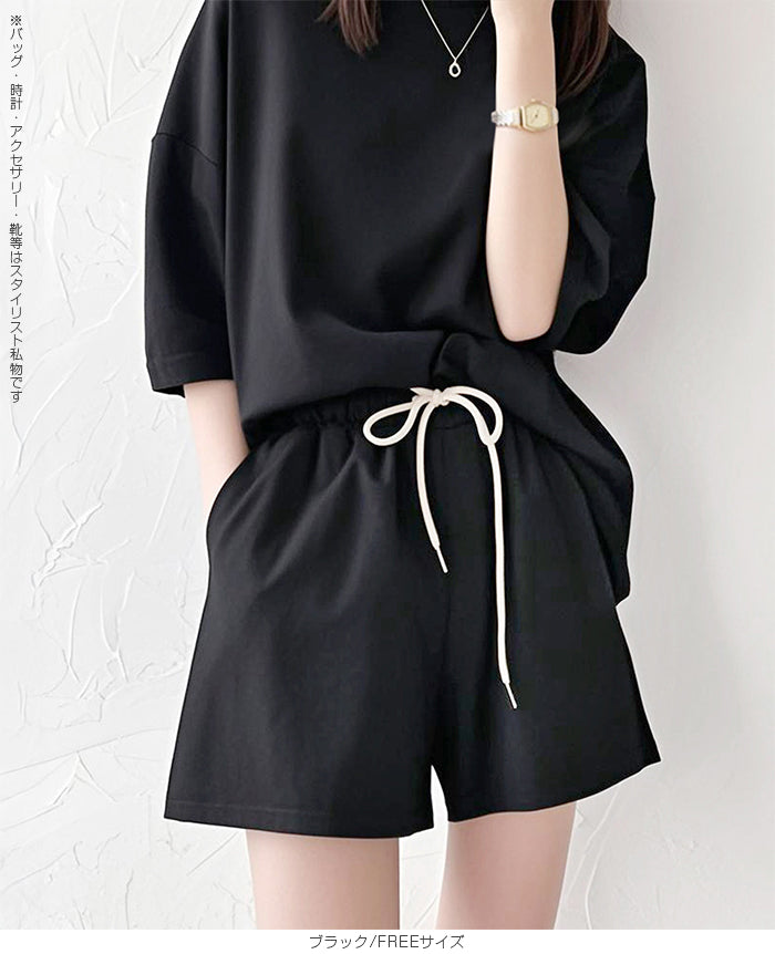 スウェットセットアップ