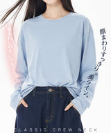 ゆるっとTシャツ
